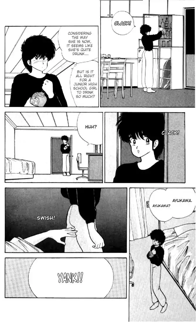 Kimagure Orange Road Chapter 52 9